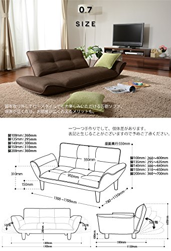 たすく 家具 Amazon.co.jp: 「KAN Tasuku」 コンパクトカウチソファ カウチソファ